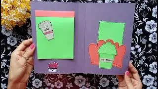 How to Make Menu Card for school project step by step|| Handmade Menu Card For Home Science Project