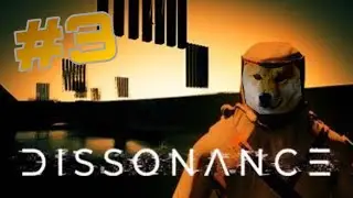 Exfill | Dissonance - Part 3