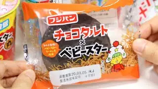 Baby Star Ramen Snack and Chocolate Tart