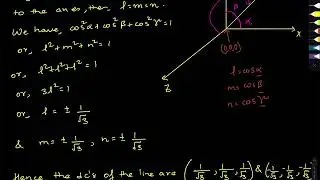 Coordinates in Space Very Important Solution for NEB | Grade 12 MAth NEB solution | Grade 12 MAth