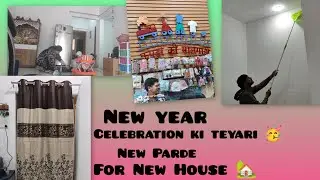 New year celebration Ke Liye Kon Kon Aa Rha hai..?🥳🎉|| Pati Patni Ne Milkar Ghar Ki Safai kar dali🤠🤧