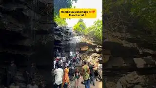 Rambbun waterfalls 😍❤️&zwj;🔥 || waterfalls near mancherial #shorts #viral #ytshorts #waterfall