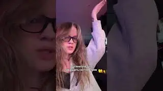 Мой типаж