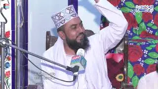 Milad Mustafa / Allama Murtaza Tabasum saqi / iftikhar colony 06 10 22 / ALFAROOQ SOUND GUJRANWALA