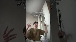 Я не самый обоятельный и приятный 😔 #юкан ❗️ПОДПИШИСЬ❗️