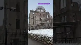 Snowfall at Atomic Dome Hiroshima #hiroshima #hiroshimapeacememorialpark #hiroshimajapan #atombomb