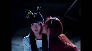 AYLIN LUNA FIRST KISS
