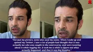 Karan Kundrra's shocking Reaction on Shilpa Shetty's Husband Raj Kundra for his Contr0versy