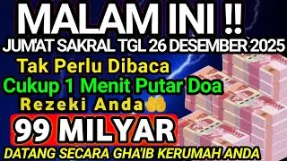 PUTAR SAMBIL TIDURAN✅UANG DATANG SENDIRI KERUMAH ANDA MELALUI MALAIKAT MIKAIL~doa penarik uang