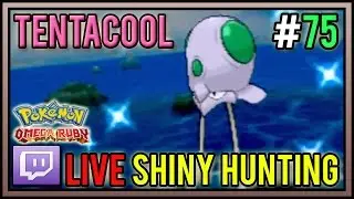[Live] Шайни Тентакул на 44-й цепной рыбалке | Live Shiny Hunt #75 | Pokemon Omega Ruby