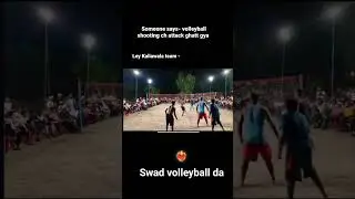 swad volleyball da #volleyballlife