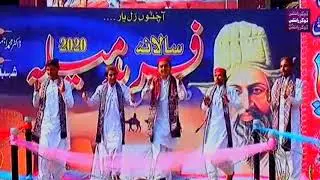 Saraiki Jhumar at Khawaja Fareed Mela Raheem Yar Khan 2020