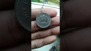1964 India's 50 Paisa #coins