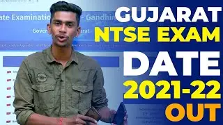 ⚠Gujarat NTSE 2021-22 exam form out🔥 | Gujarat NTSE 2021-22 stage 1 Application form details😍