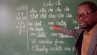 APPRENDRE À LIRE LE FRANÇAIS : CH ch  cha cho chu chi ché chê chè