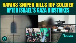 Breaking: Gaza War Explodes; Moment Al-Qassam Sniper's Direct Hit On IDF Soldier in Shocking Video