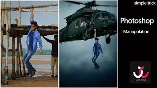 How To Edit Like UC Creationz - Helicopter Editz || 2017