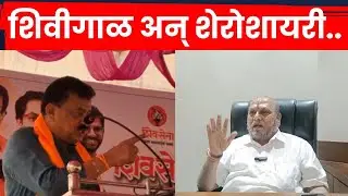 Ratnagiri ZP Election News | Bhaskar Jadhav Ramdas Kadam यांच्या शाब्दीक कलगितुरा | N18V