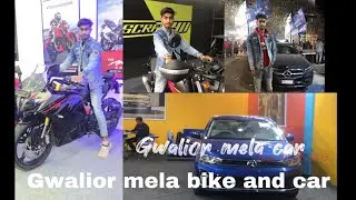 Gwalior vyapar mela 2024 || car bazzar and bike || 50% rto off bikes 2024 gwalior mela