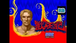 1988 [60fps] Juuouki Nomiss ALL