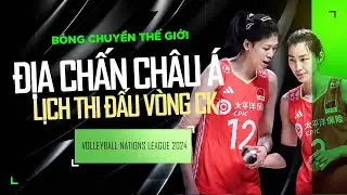 Lịch thi đấu chung kết nữ VNL2024 | Địa chấn đến từ ch&acirc;u &Aacute; | G&oacute;c b&oacute;ng chuyền | Volleyball