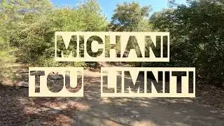 The mystery of Mechanism of Limnitis deep in the Paphos forest #cyprus #nicosia #forest #mystery