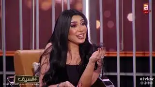 أنا 
