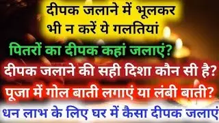 Priyanka Kumari 07 is live