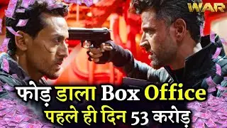 Bollywood Highest Opening Collection WAR Day 1 Box Office Collection