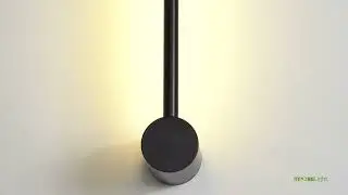 Linear LED Wall Light