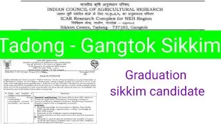 SIKKIM GOVT JOB || AGRICULTURE DEPT || JOBS IN SIKKIM