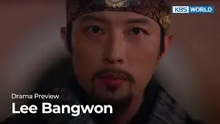 (Preview) Lee Bangwon : EP2 | KBS WORLD TV