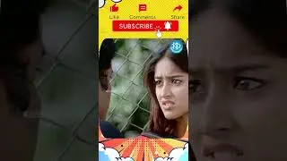 #Shorts :Iliyana Comedy Scene In Pokiri | #pokiri #maheshbabu #iliyana #idreamaraku