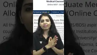 NEET 2022 MCC | MBBS DEEMED Colleges | NEET 2022 | #shorts |  Exam Adda