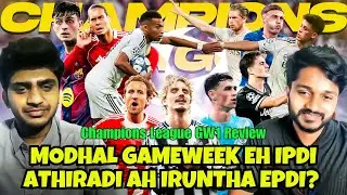 &ldquo;மொதல் வாரமே கலவரம்&rdquo; Champions League GW1 Review | FOOTBALL PECHU