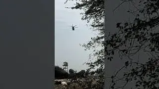 Helicopter 2026