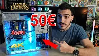 Ολόκληρος Υπολογιστής με 50 ΕΥΡΩ;!