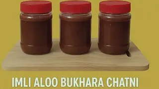 Imli Alu bukhara chatni quick and yummy🥣 