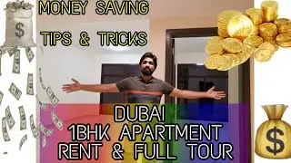 1BHK FLAT RENT IN DUBAI - MONEY SAVING TIPS