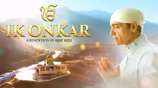 Waheguru 