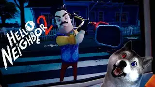 Получил лопатой от Соседа! Hello Neighbor 2 - Привет Сосед 2 #1