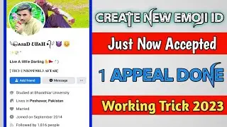 How To Make Unique Name Facebook Account New Trick 2023 | How to Create Unique Name Facebook Account