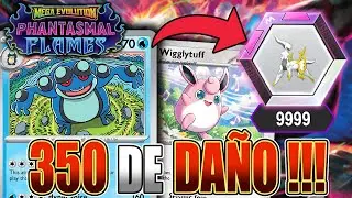 I reached the Arceus League with this Seismitoad deck! 😱 Pokemon TCG / Phantasmal Flames