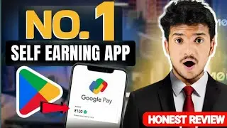 🔥2025 NEW EARNING APP TODAY | UPI EARNING APP | ONLINE EARNING APP | EARNING APP TODAY