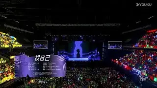 Find Myself | Chen Tianrun | TF family 3rd generation | TransForm Time