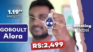 GOBOULT Alora💥@2499 1.19