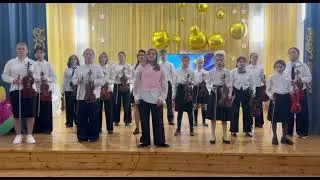 Муз. Е.Өмиров, сл. А. Тойшанулы «Қайырлы таң».