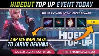 Hideout Top Up Event Not Showing ! Hideout Top Up Event Free Fire ! Hideout Top Up Event Kaise Aaye
