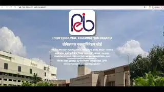 MPPEB 2021 How to check your Response sheet or Question objectionsheet| Answer key of MPPEB group 5