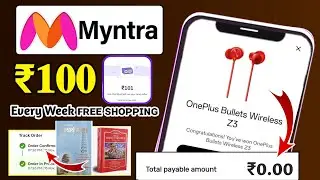Myntra every day scratch card trick 🔥 OnePlus New Spin win offer today | 100% New Free sample today